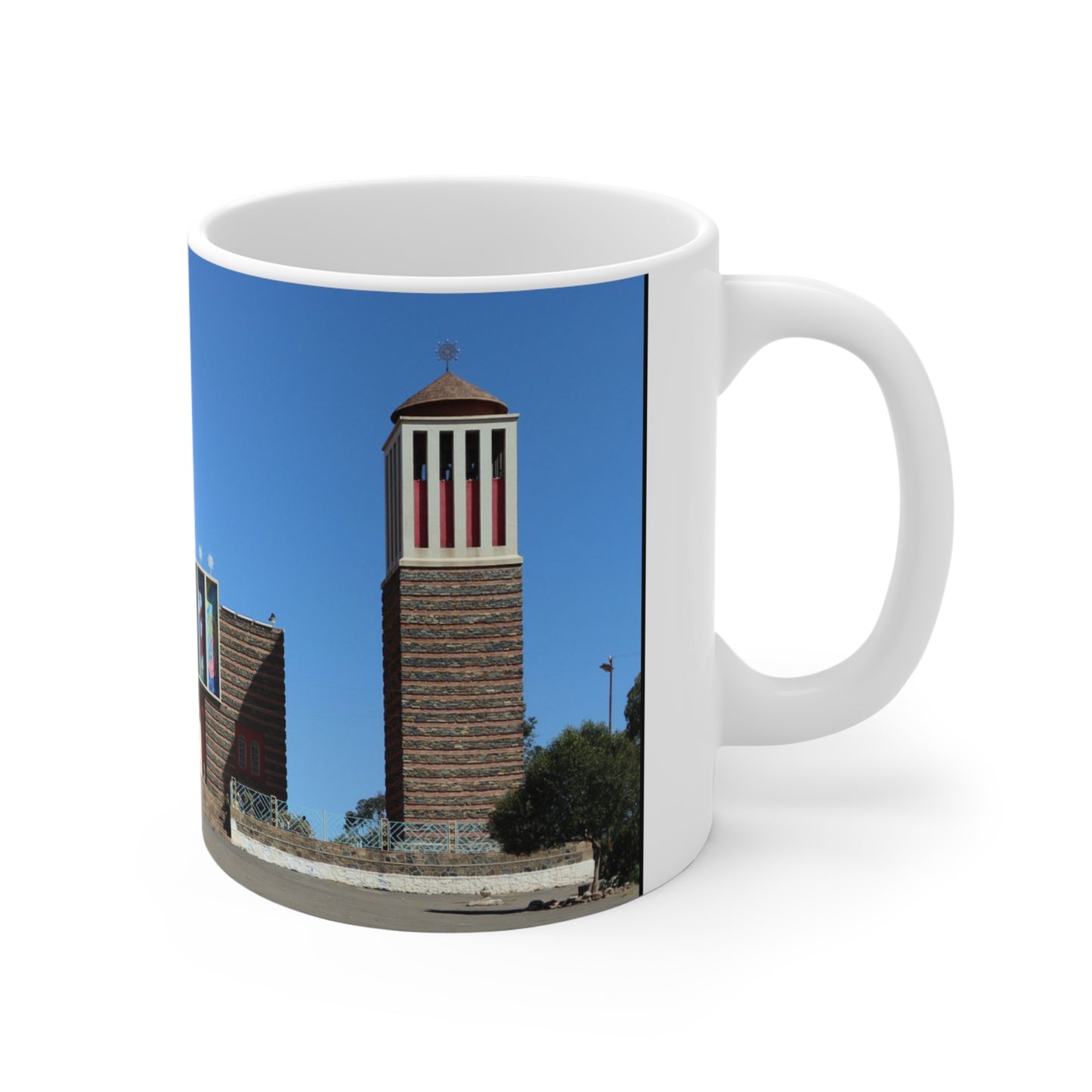 Mug - Asmara enda Maryam Design 11oz